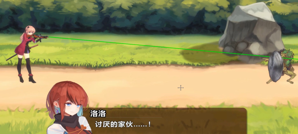 薇薇与魔法之岛