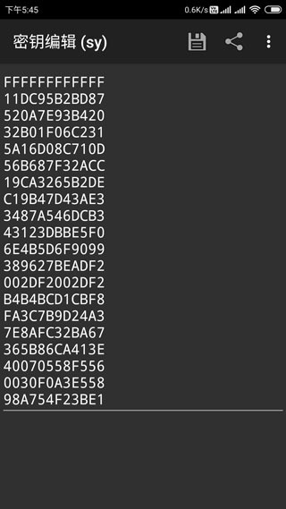 mifareclassictool汉化版截图3