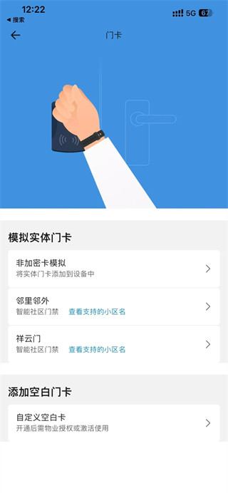 mifareclassictool汉化版