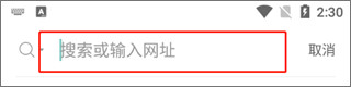 遨游浏览器(Maxthon)