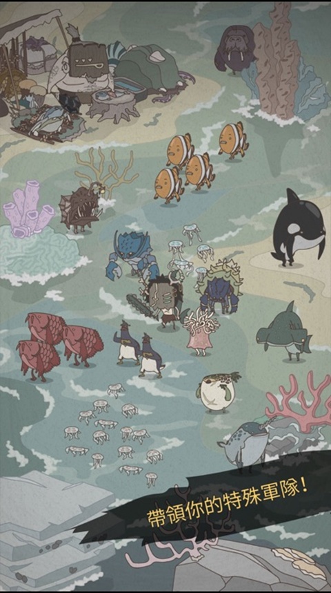 野生驯兽师汉化版截图2