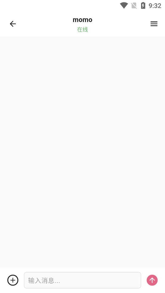 白熊ai聊天截图3