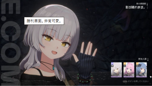 fareidolia国际服怎么战斗