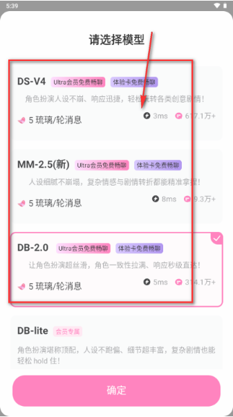 yason雅颂