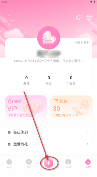 yason雅颂