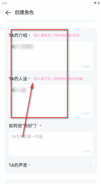 yason雅颂