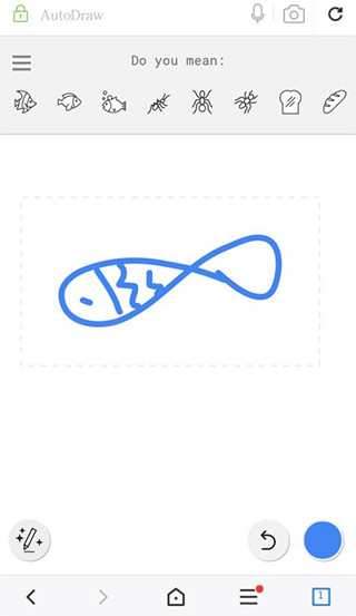 autodraw手机版