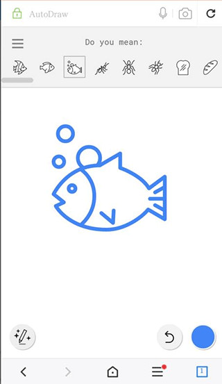 autodraw手机版