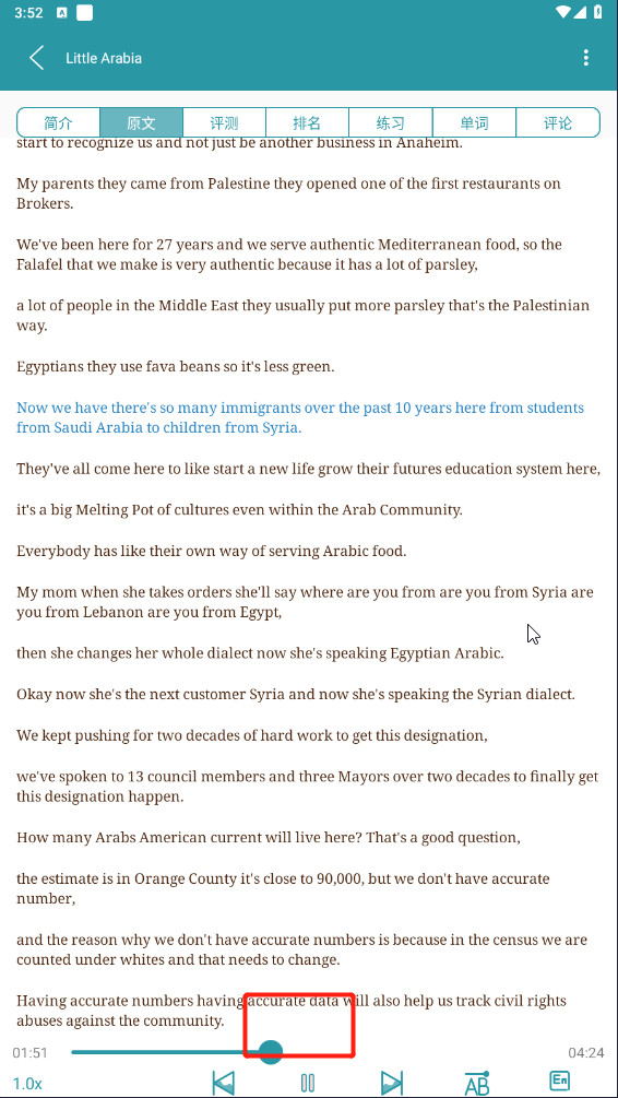 voa常速英语新闻