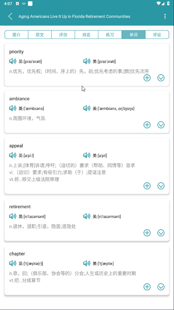 voa常速英语新闻
