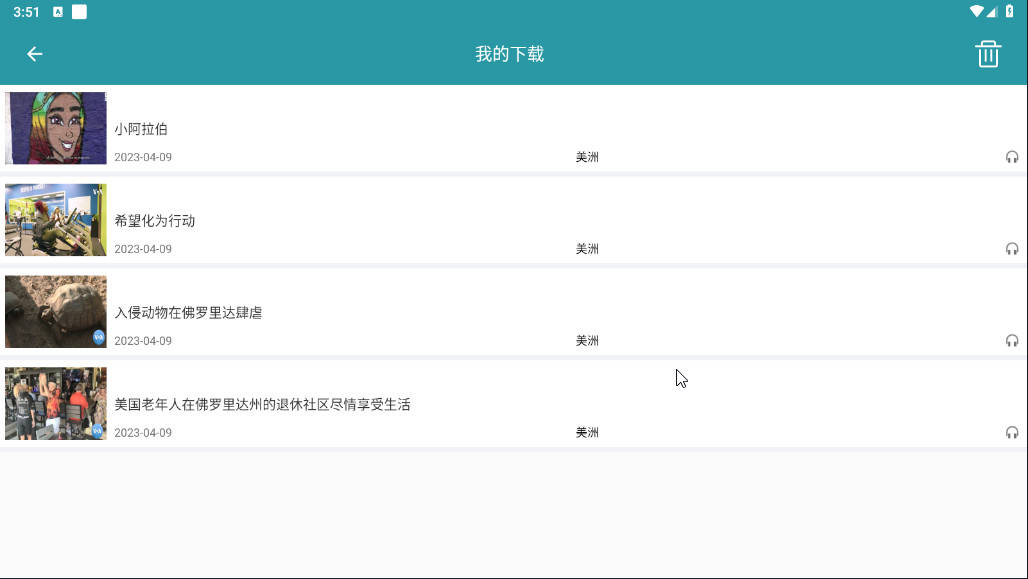 voa常速英语新闻