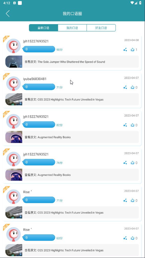 voa常速英语新闻