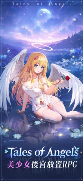 魔姬契约中文版截图5