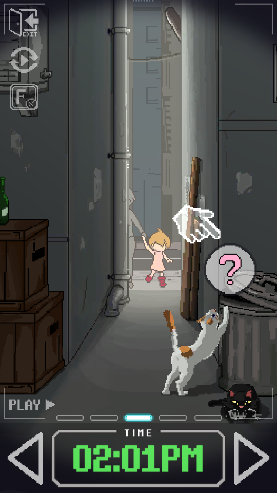 路边巷子的故事截图2