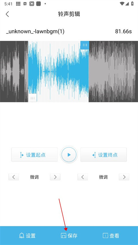 酷我音乐盒手机版