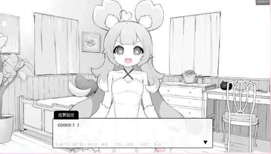 魔物娘诊察汉化版截图1