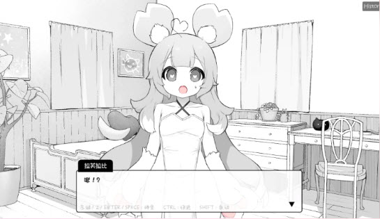 魔物娘诊察汉化版截图3