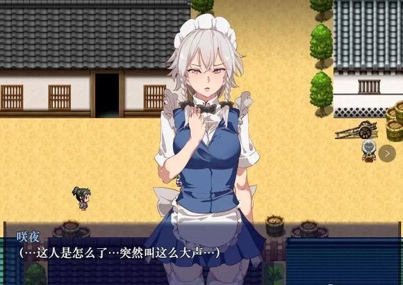 时间停止幻想乡冷狐版截图1