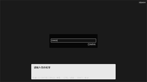 魔物娘诊察汉化版