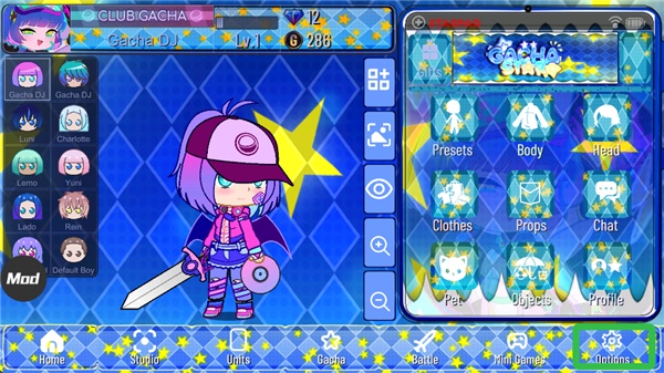 加查之星中文版截图2