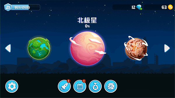 暴爽疯狂赛车mod