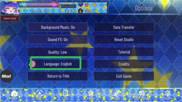 加查之星中文版