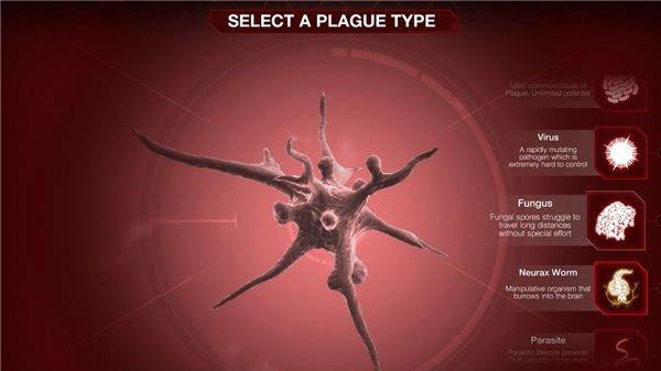 瘟疫公司中文版截图3