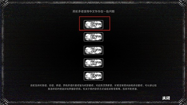 啮齿动物no44观察记录免费版