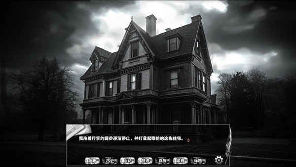 啮齿动物no44观察记录免费版