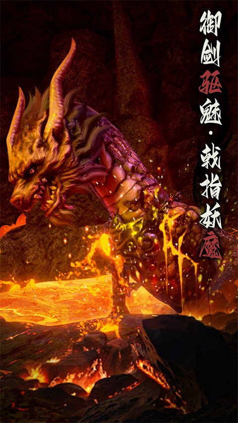 无尽恶梦6内置菜单版截图1