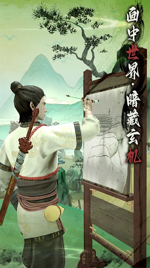 无尽恶梦6内置菜单版截图0