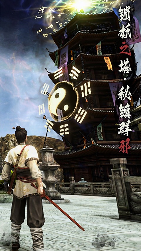 无尽恶梦6内置菜单版截图4