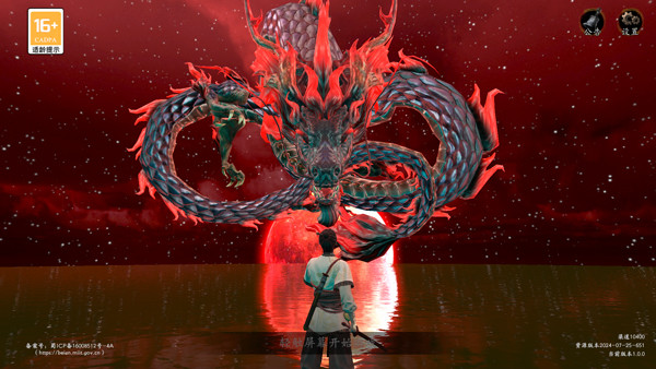 无尽恶梦6内置菜单版