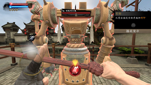 无尽恶梦6内置菜单版