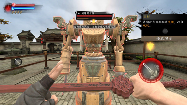 无尽恶梦6内置菜单版