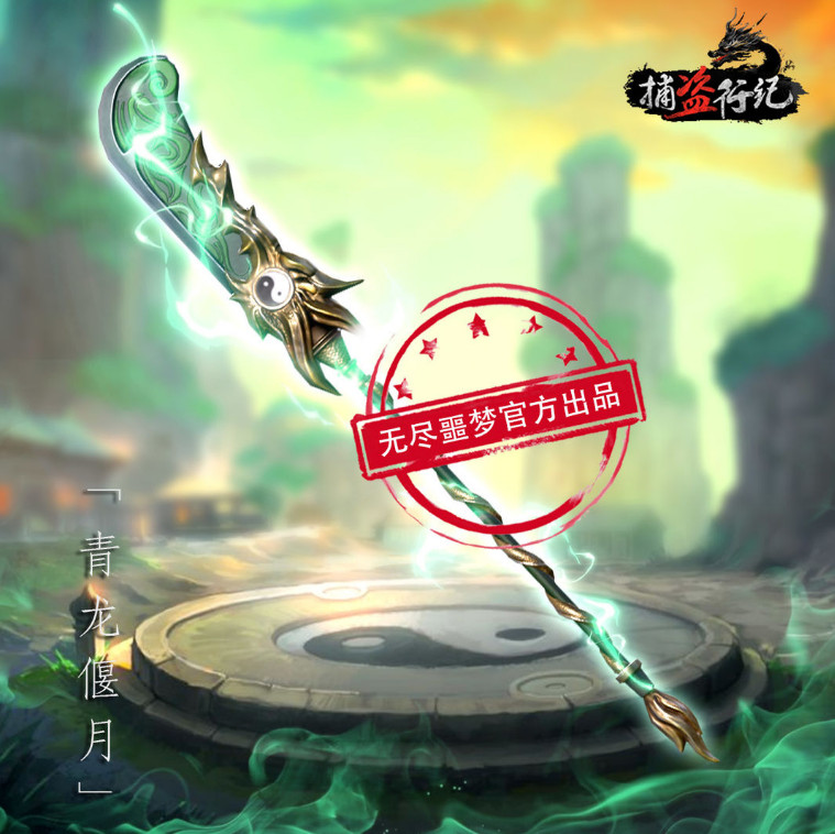 无尽恶梦6内置菜单版