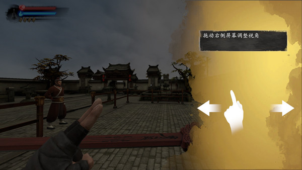 无尽恶梦6内置菜单版