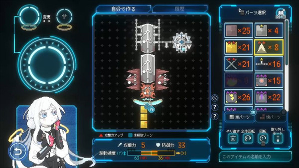 百万深渊
