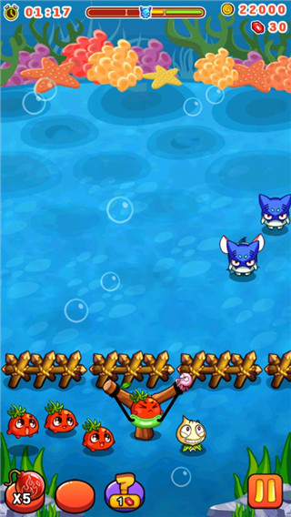 燃烧的蔬菜手机版