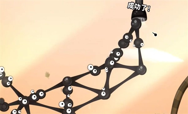 粘粘世界2中文版