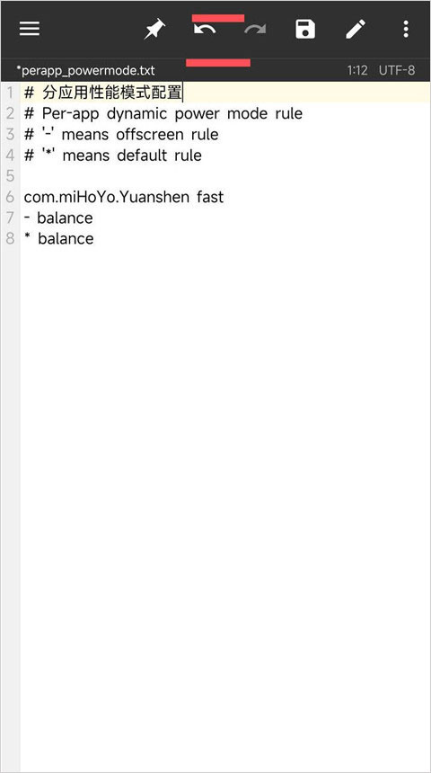 YC调度管理器