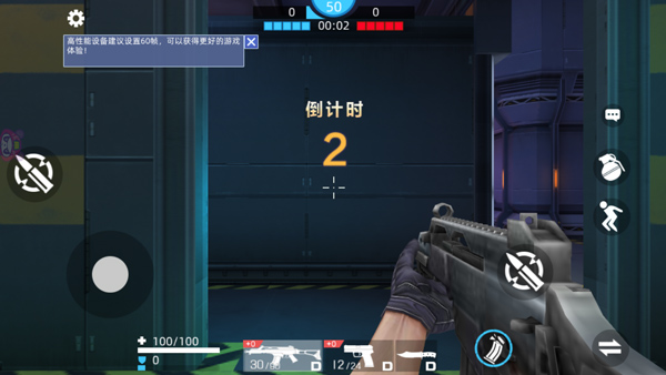 全民枪神边境王者4399截图2