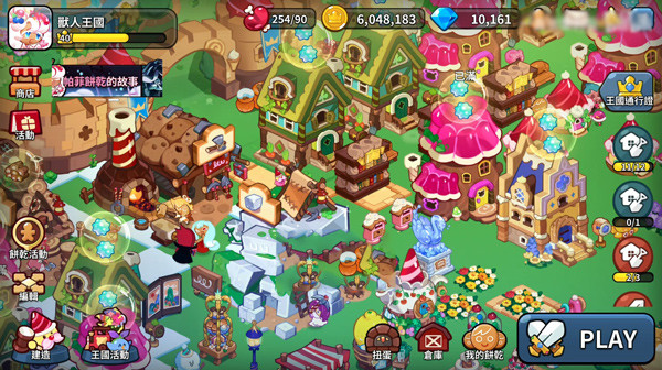 姜饼人王国国际版4