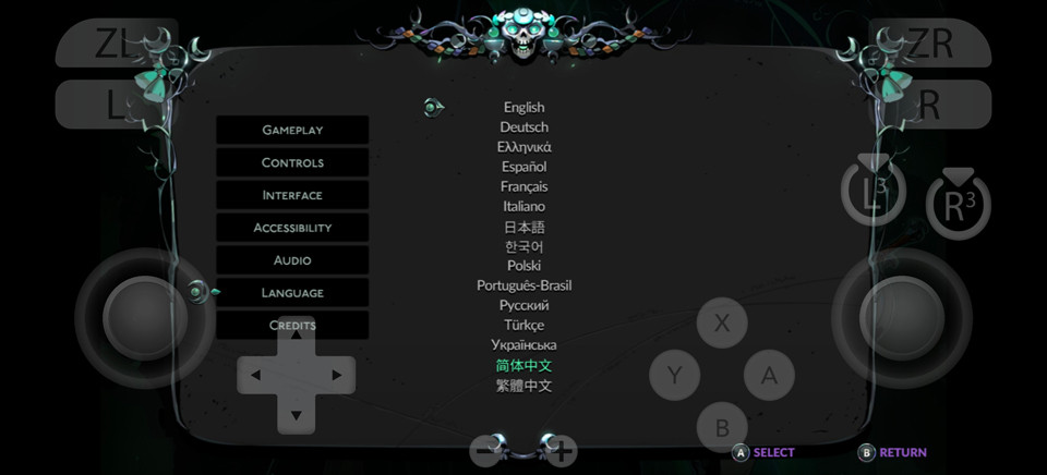 哈迪斯2中文版