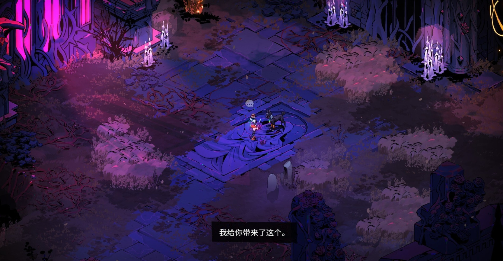 哈迪斯2手机版