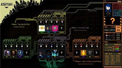 脑叶公司中文版截图0