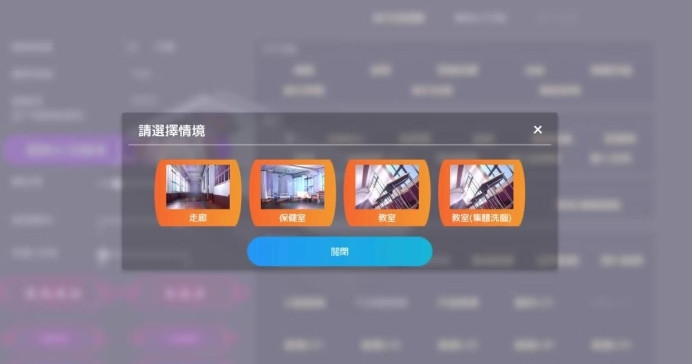洗脑狂妄大小姐2