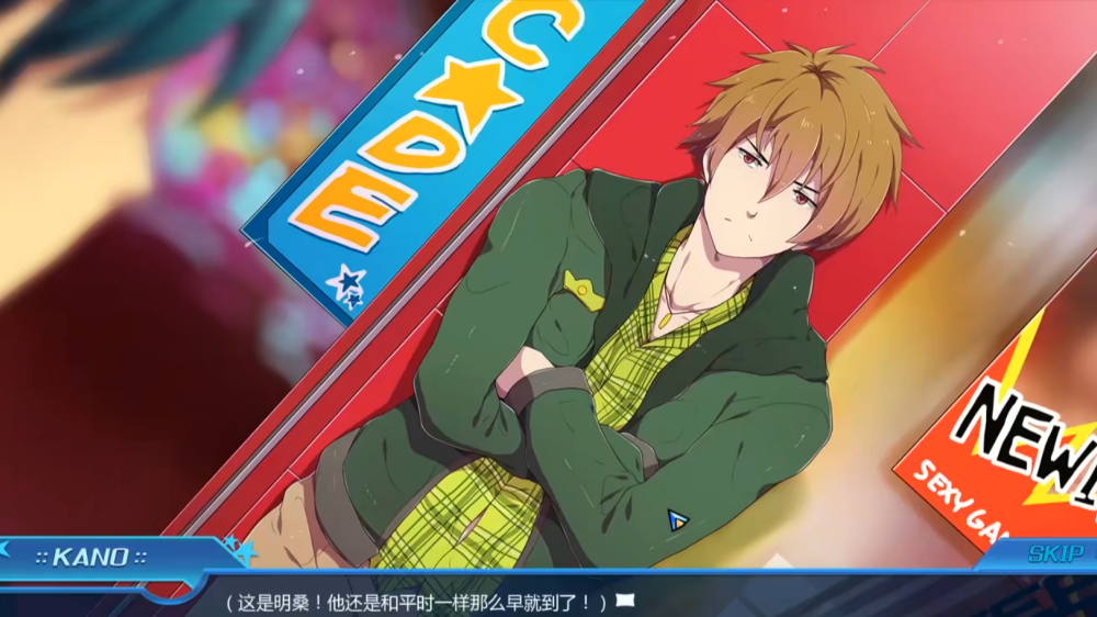 黑猴子海上救生员汉化版截图2