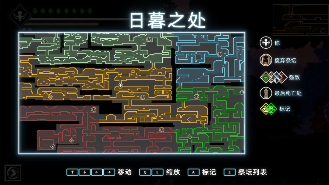 神陨之地手机版截图5