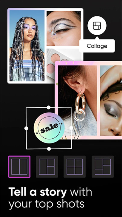 picsart美易中文版截图0